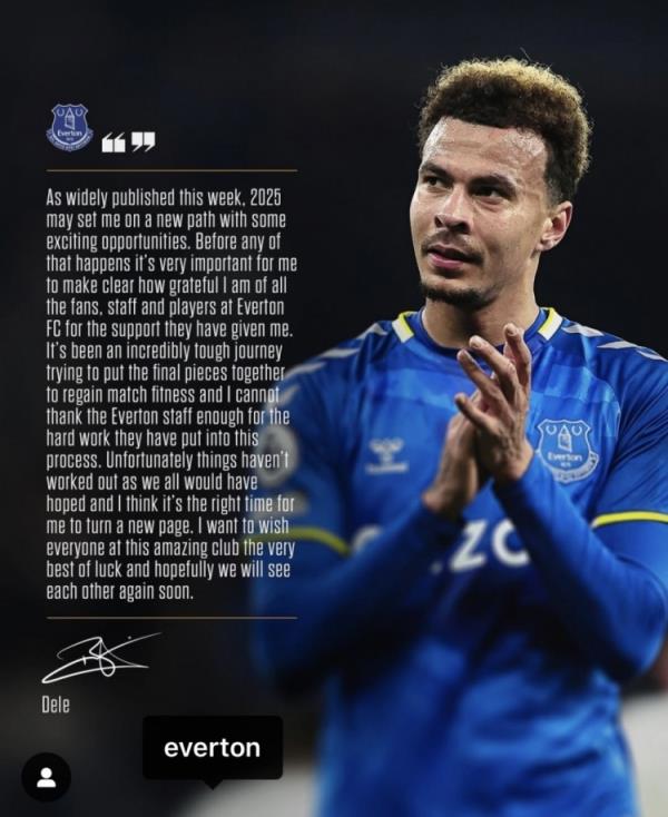 阿里告別埃弗頓：是時(shí)候開始新篇章了，感謝所有人對我的支持